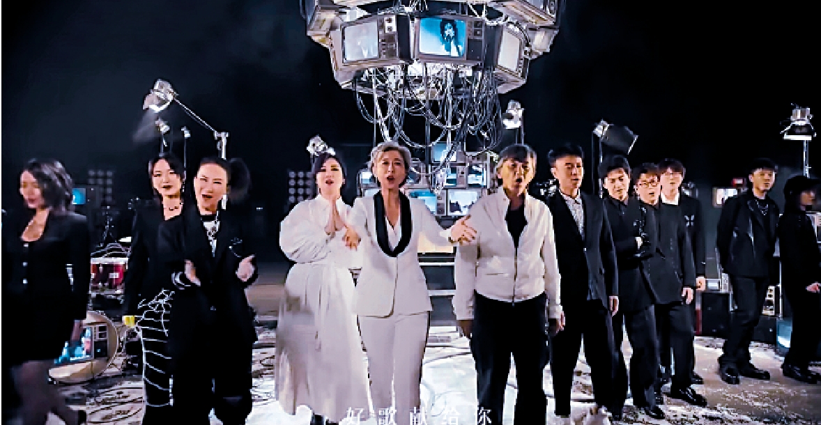 　　圖：《聲生不息》主題曲MV重磅上線。十六組歌手集結，林子祥、葉蒨文、林曉峰、李克勤、李健等群星璀璨，好歌獻給你！