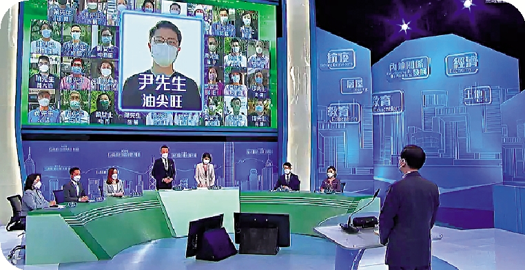 　　圖：李家超出席由七間電子傳媒合辦的「行政長官選舉答問會」，回應由電視台、電台記者及市民提出的各種問題。