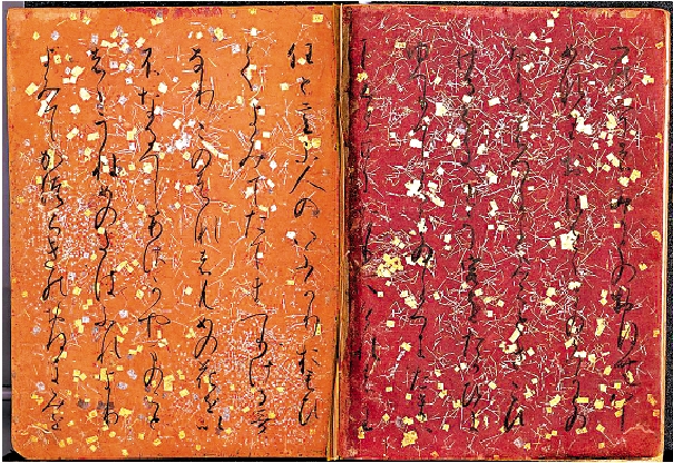 　　圖：《古今和歌集》（元永本）的假名序，撰於十二世紀初。/資料圖片