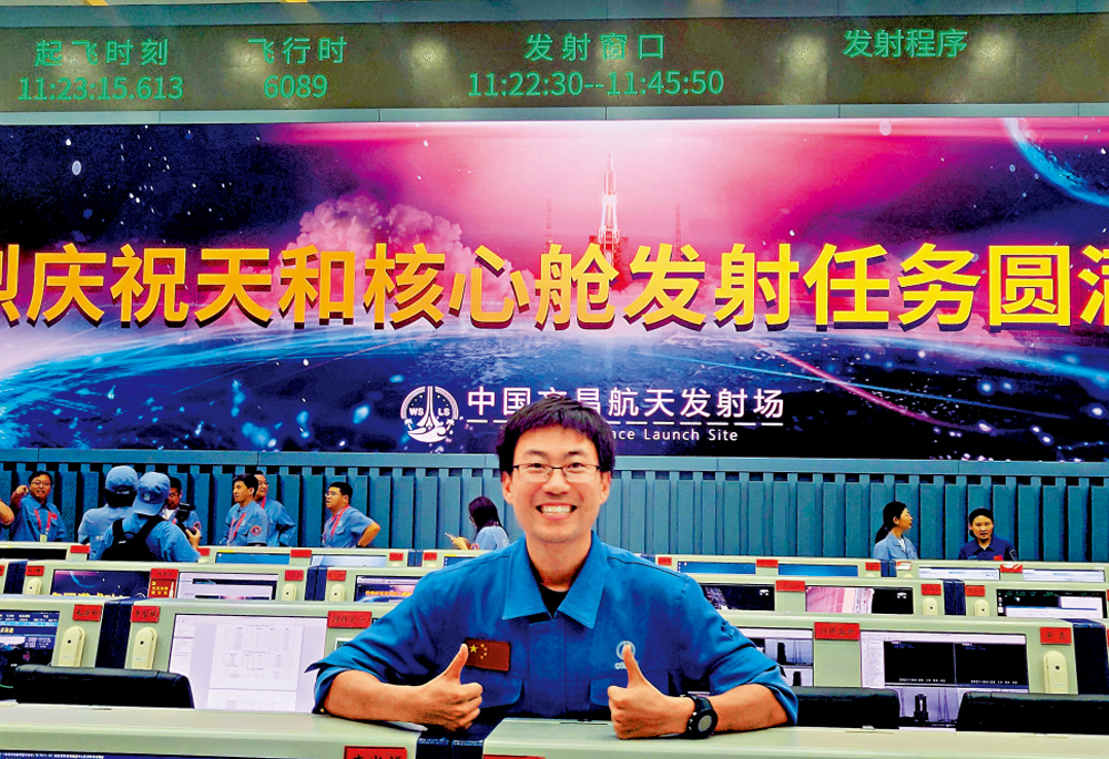 　　圖：第26屆中國青年五四獎章獲得者，中國航天科技集團第一研究院一部副主任設計師馮韶偉。\受訪者供圖