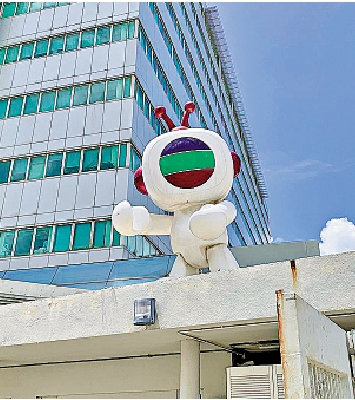 　　圖：警方拘捕一名無綫電視27歲員工，涉嫌導致無綫新聞App出現異常。