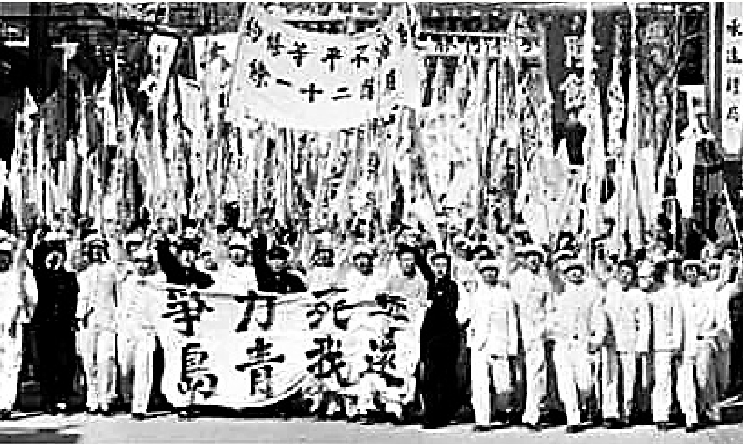 　　圖：中史科卷二題目考五四新文化運動、北魏均田制、道教起源等內容。有考生表示今年試題難度與題型都與往年相若。