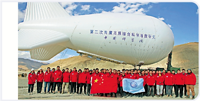 　　圖：5月14日拍攝的浮空艇綜合觀測科考隊合影。\中新社