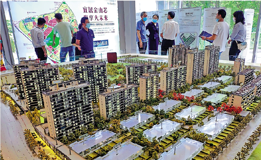 　　圖：人行非對稱下調LPR，或代表貨幣金融政策對樓市的態度已有實質轉變。