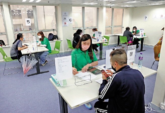 　　圖：「臨時失業支援」計劃共收到47萬個申請，其中約10萬個申請未獲批。