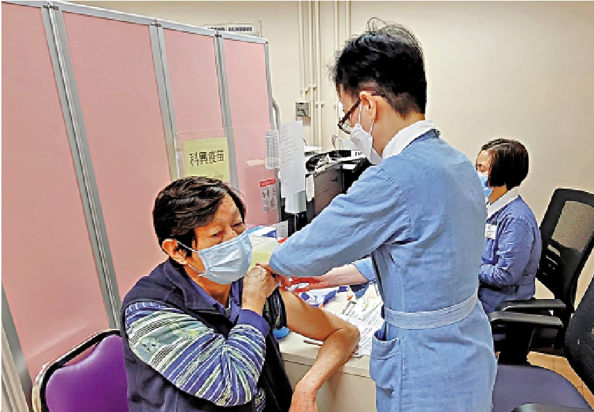 　　圖：因應市民整體抗體水平逐漸下降，以及病毒在冬季較活躍等因素，專家呼籲適時接種第四針疫苗。