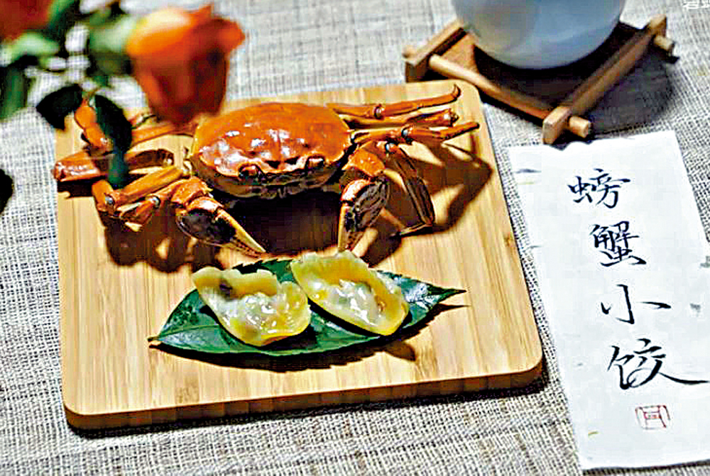 　　圖：網友「碧蟬衣」複製《紅樓夢》美食螃蟹小餃兒。\網絡圖片