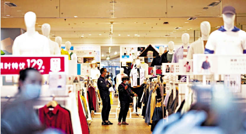 　　圖：有分析意見認為，未來各項擴大和修復消費的舉措，其方向和目的是刺激內需為主。