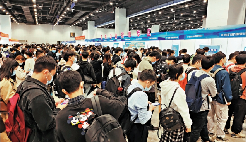 　　圖：中國要在全球競爭中崛起，必須培養成規模的創新資本和人才。