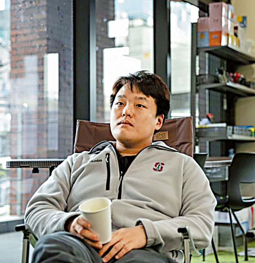 虛幣響警鐘①/穩定幣UST死因疑遭索羅斯式狙擊- 大公報