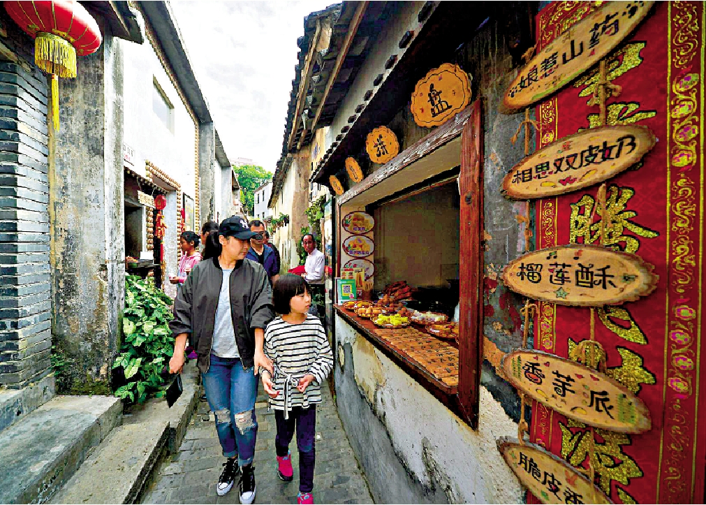 　　圖：甘坑客家小鎮有數百間客家老屋，孩子在遊玩中可體會到客家文化之美。\受訪者供圖