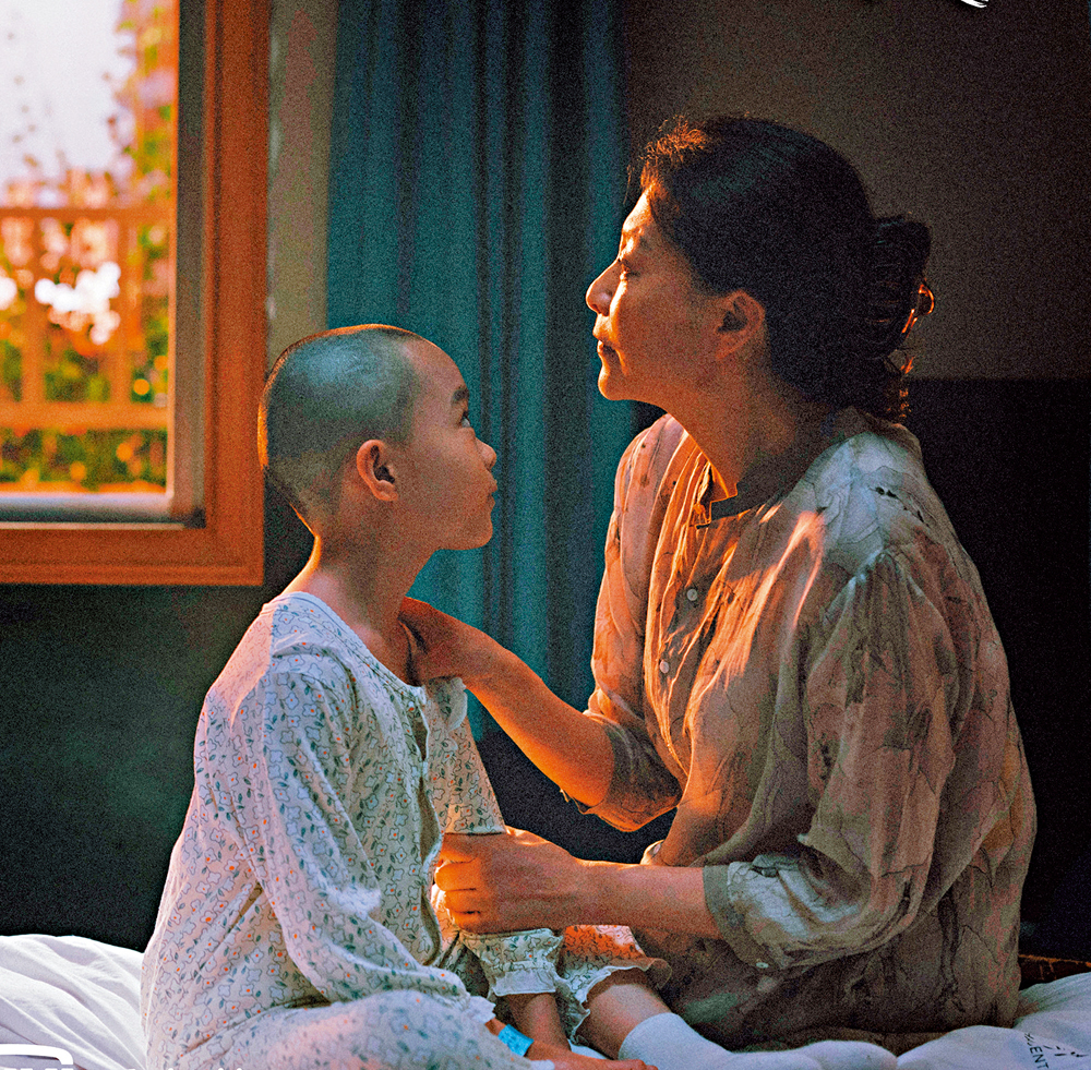 　　圖：禾禾（左）患白血病，成為家庭新危機。