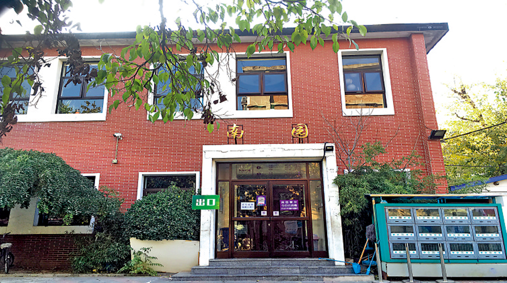 　　圖：清華大學南園食堂。\資料圖片