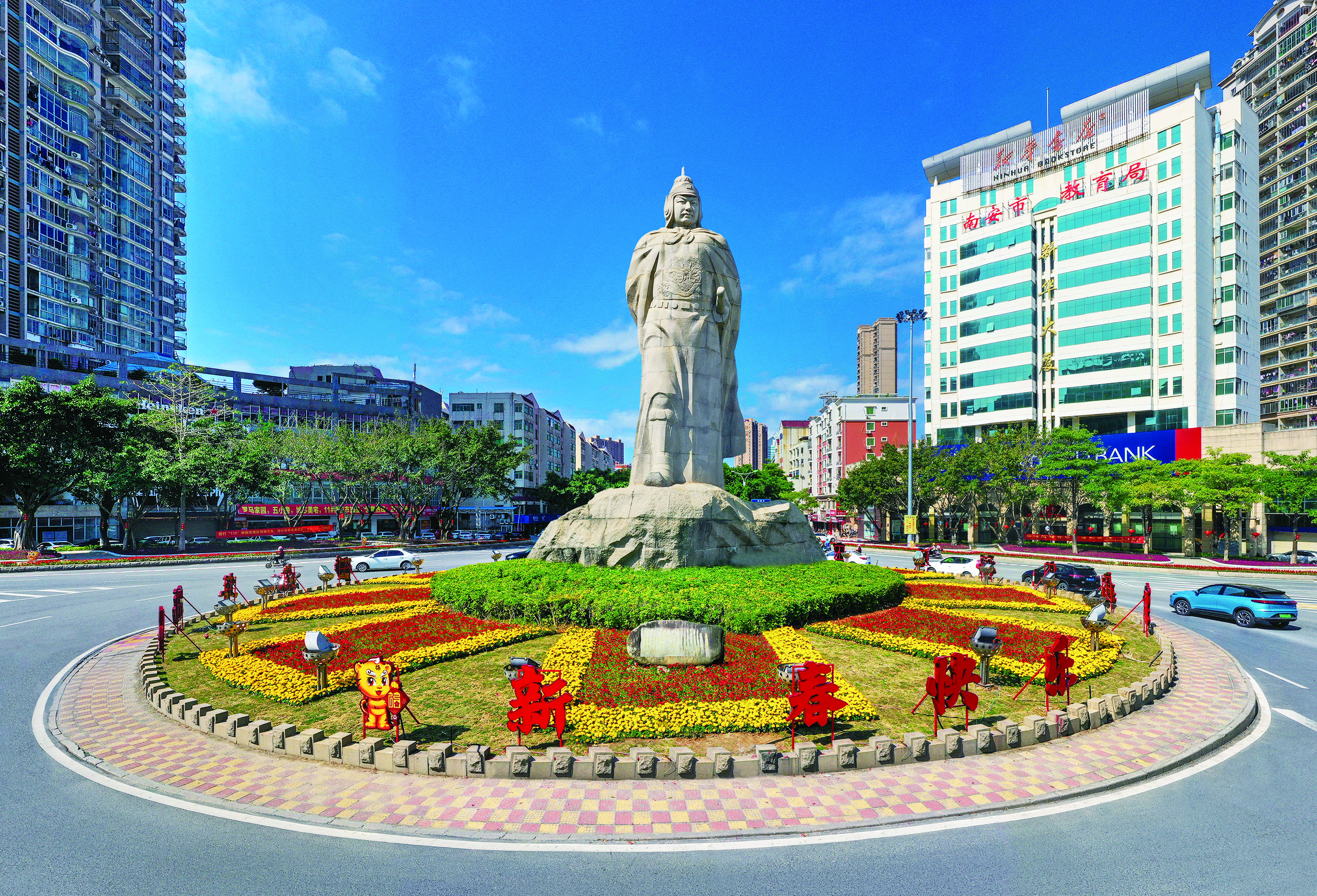 　　圖：鄭成功的祖籍地泉州南安，以鄭成功文化和鄭成功精神的弘揚與傳承為紐帶，加快探索兩岸融合發展的「成功」之路。\南安台辦供圖