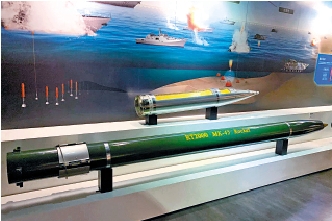 　　圖：台軍「雷霆2000」火箭炮主要用於反登陸作戰。\網絡圖片