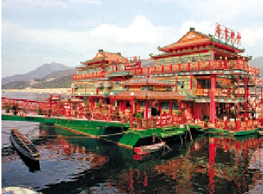 　　圖：沙田畫舫一九八四年停業。\資料圖片