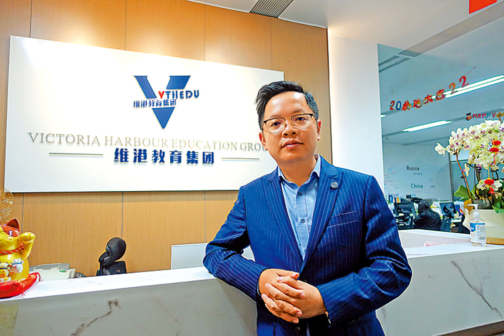 　　圖：香港維港教育集團董事長兼CEO鄧強光。\大公報記者盧靜怡攝