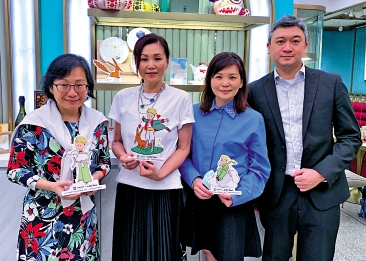 　　圖：（左起）羚邦非執行董事黃幸怡、主席兼行政總裁趙小燕、執行董事趙小鳳、財務總監馬正鋒。\大公報記者李潔儀攝