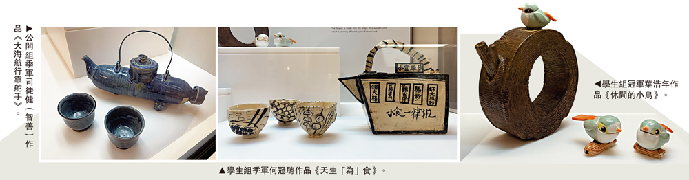 　　圖：（左）公開組季軍司徒健（智善）作品《大海航行靠舵手》。（中）學生組季軍何冠聰作品《天生「為」食》。（右）學生組冠軍葉浩年作品《休閒的小鳥》。