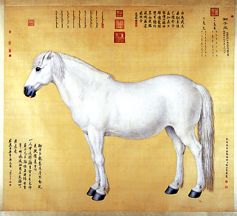 　　圖：《獅子玉》正在香港故宮文化博物館展出。