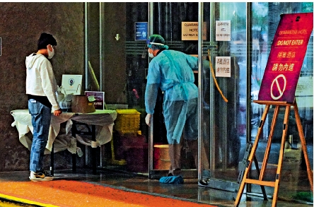 　　圖：政府公布再有酒店加入檢疫酒店計劃，新增約700間房間，合共提供約26200間房間。