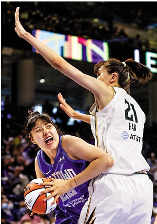 韓旭李月汝「中國打吡」第三次較量- 大公報