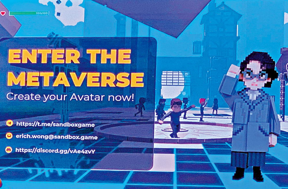 　　圖：虛擬土地的價值逐漸顯現，但最大的風險是來自加密貨幣市場。