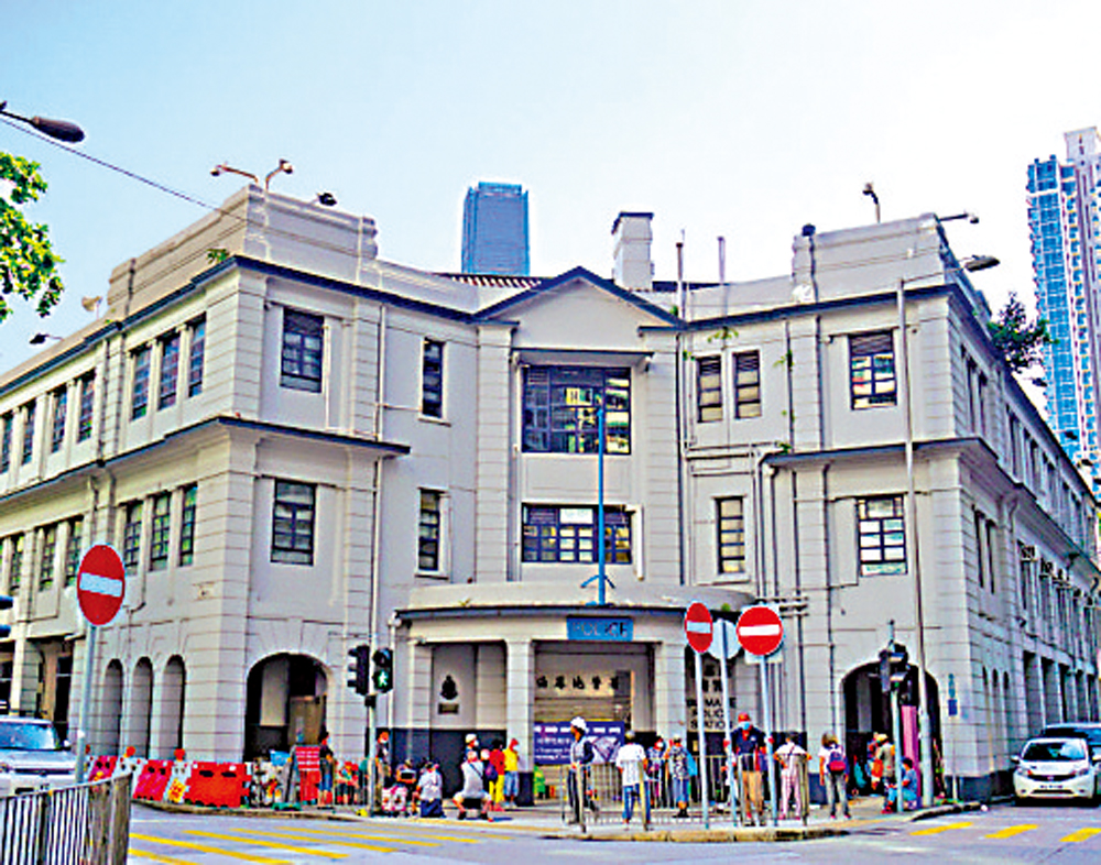　　圖：舊油麻地警署已被政府列為二級歷史建築。
