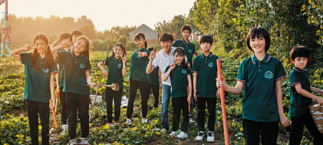 　　圖：內地劇《天才基本法》主要講述少年參與數學奧賽集訓的故事。