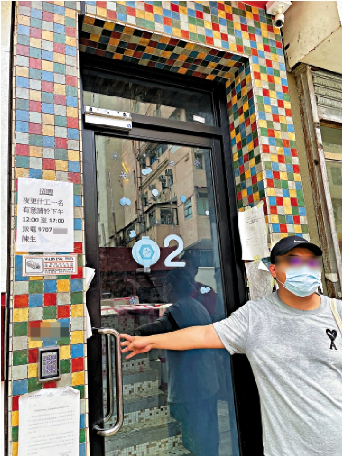 　　圖：大公報記者以租客身份陪同港漂學生與客服相約到熹×公寓的學生宿舍看房，該名自稱小王的客服透露，熹×公寓的公司地址和辦公地址不在同一處地方。