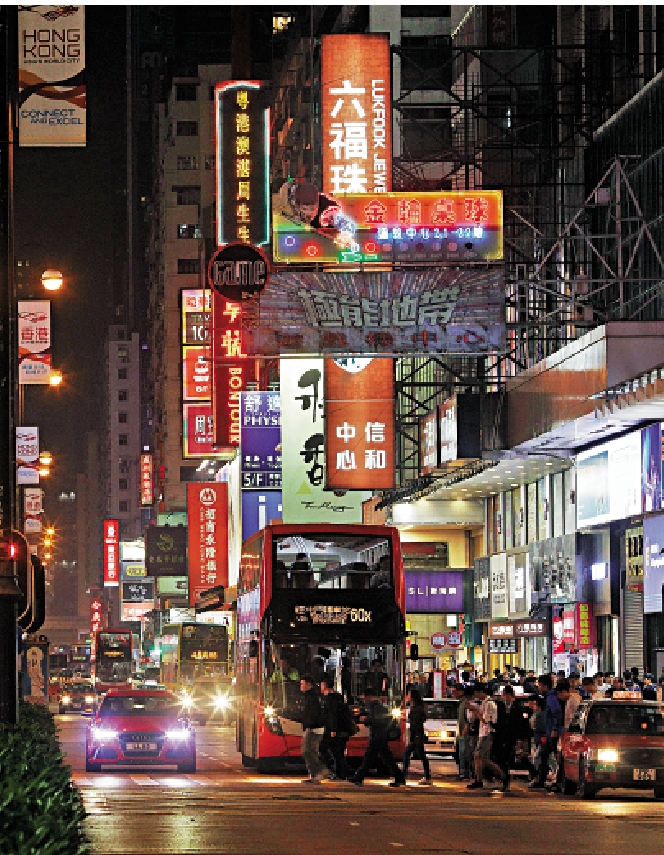 　　圖：霓虹燈招牌是香港的一道城市風景線。