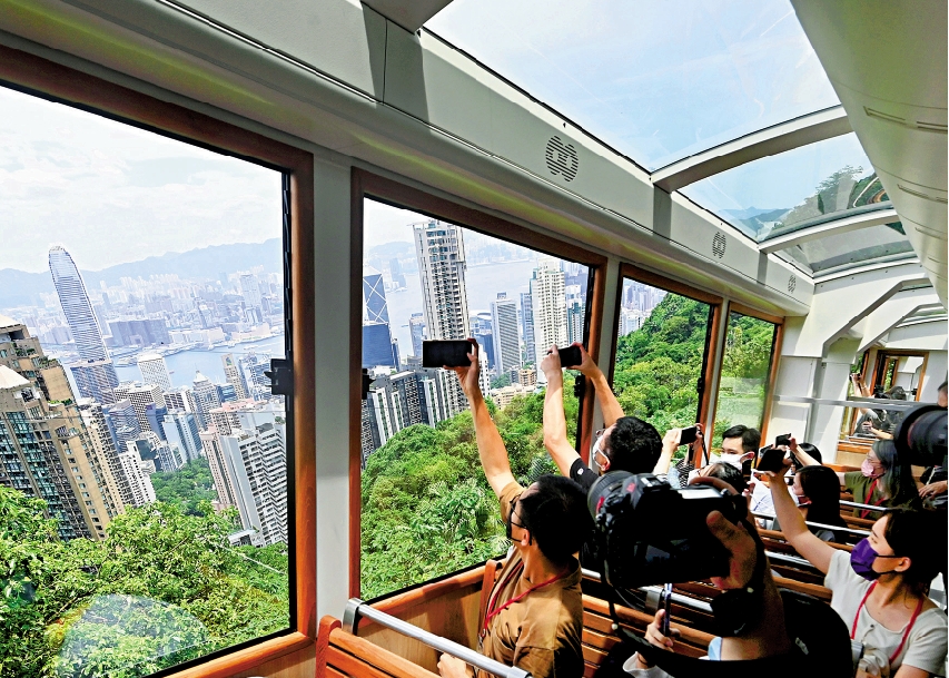 香港景點/山頂纜車回歸後日登場- 大公報