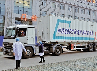 　　圖：中國CDC傳染病所移動P3實驗室。\中新社