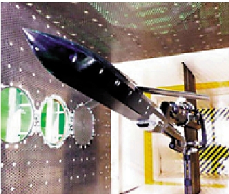 　　圖：日本2022年度《防衛白皮書》公開了新型隱身遠程巡航導彈模型。