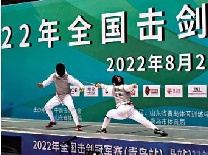 　　圖：全國劍擊冠軍賽青島站是今年內地首個重要劍擊賽事。