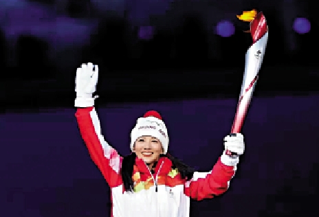 　　圖：楊揚擔任北京2022冬奧會開幕式火炬手。