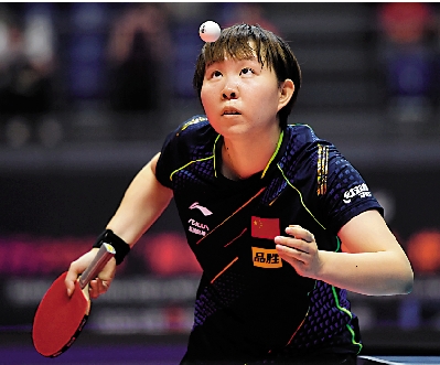 　　圖：國乒選手朱雨玲。\資料圖片