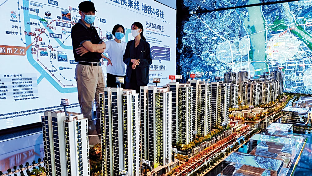 板塊透視之內房股/調控鬆綁 有助購買力回流 內房否極泰來 明年料迎復甦 - 大公報