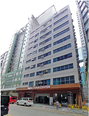 　　圖：中富中心呎租35元起。