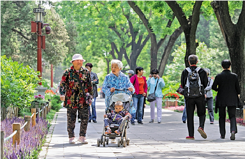 　　圖：國家衞健委預測，2035年中國將進入重度老齡化社會。