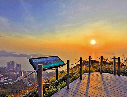 　　圖：在西高山觀景台看日出日落。\圖片來源：漁護署