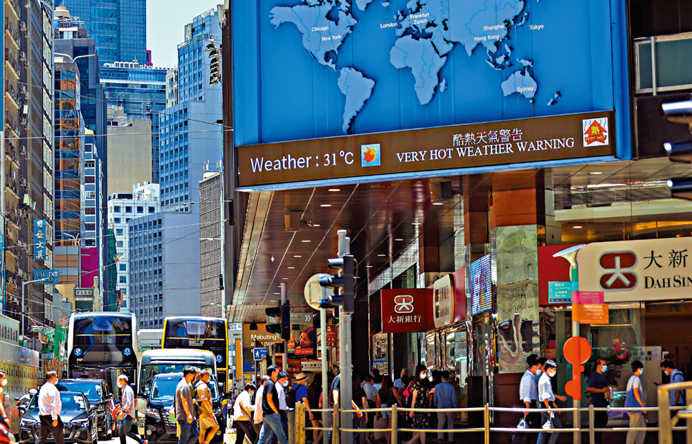 　　圖：200名環球金融領袖巨頭決定出席今次峰會，反映他們對香港國際金融中心這個金漆招牌有信心。\中通社