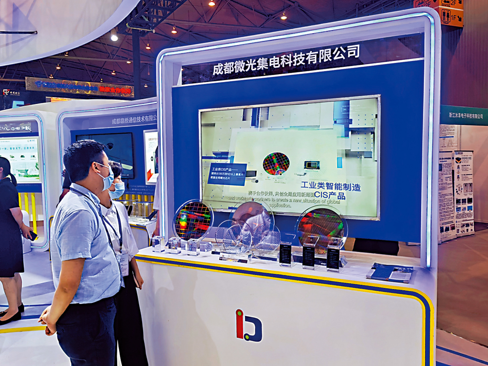 　　圖：電子信息產業已成為成渝地區雙城經濟圈的支柱產業。\大公報記者向芸攝