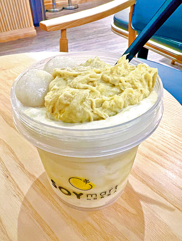 　　圖：榴連奶蓋豆花。