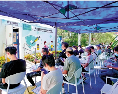 圖:黃大仙廟宇廣場社區疫苗接種站昨日開始服務。