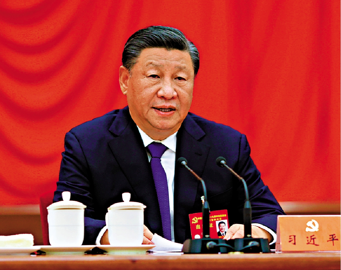 　　圖：中國共產黨第十九屆中央委員會第七次全體會議，於2022年10月9日至12日在北京舉行。中央委員會總書記習近平作重要講話。\新華社