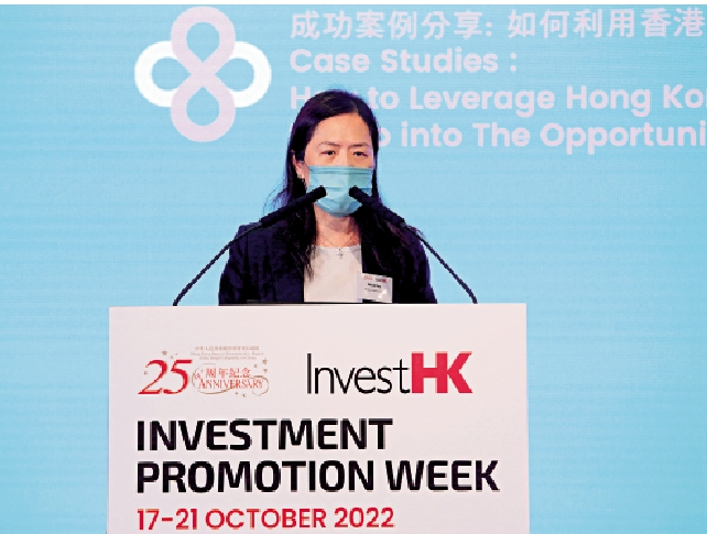 　　圖：渣打銀行董事總經理（本地企業主管，香港企業、金融機構及商業銀行部）紀鷺禧。