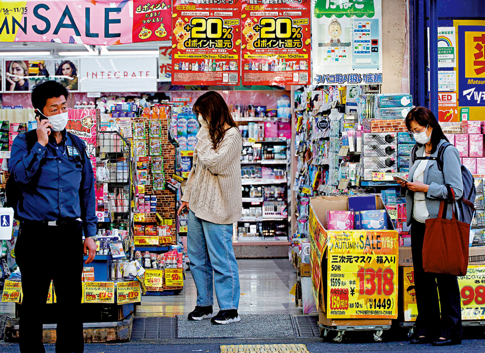 　　圖：日本物價上漲，企業和消費者感到沉重壓力。\路透社