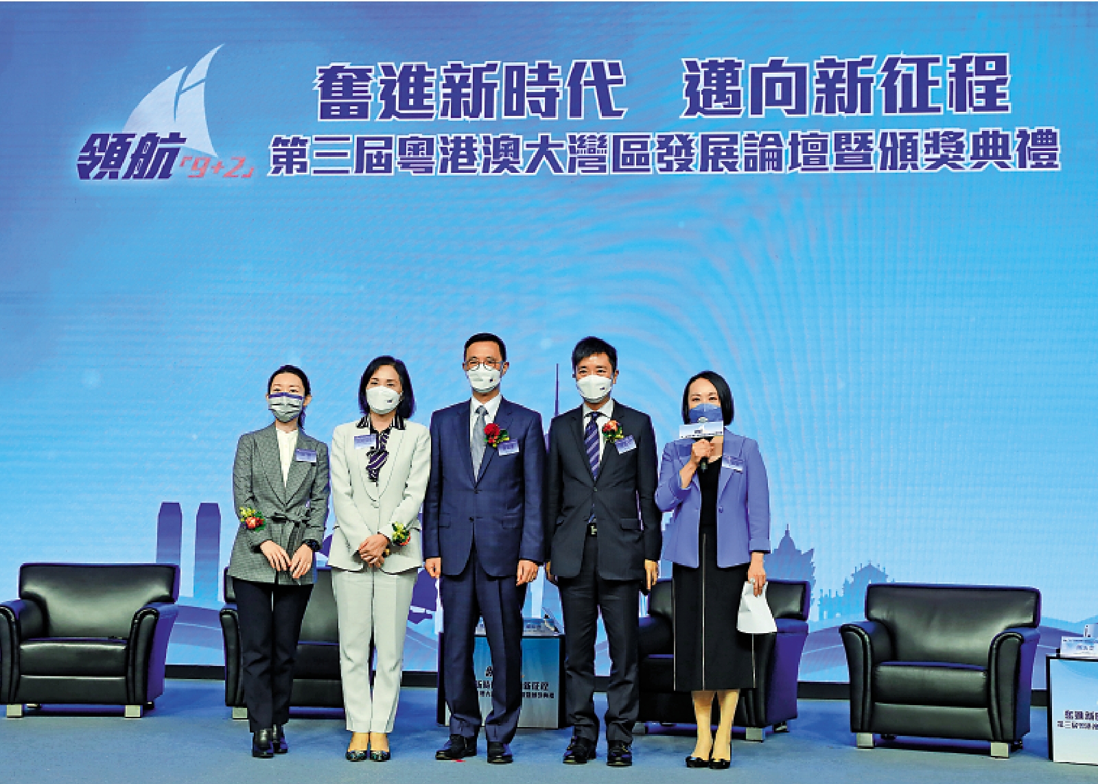 　　圖：立法會議員洪雯（左起），西九文化區管理局行政總裁馮程淑儀，文化體育及旅遊局局長楊潤雄，全國政協委員、香港各界文化促進會執行主席馬浩文昨日出席「領航『9+2』．第三屆粵港澳大灣區發展論壇暨頒獎典禮」。\大公報記者蔡文豪攝