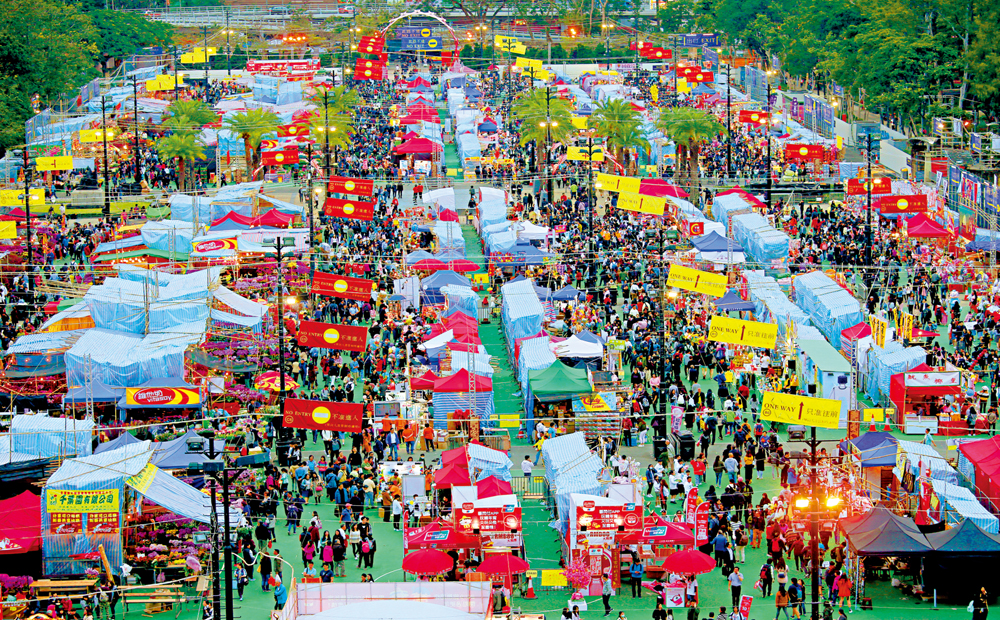 港東港西/做足防疫工夫年宵安心買花- 大公報